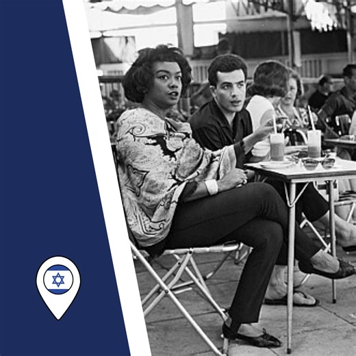 10K views · 244 reactions | Take a walk through Tel Aviv and you'll be struck by the amount of coffeeshops, and the sea of people soaking it all in. This is ☕ coffee in Israel done right. | World Jewish Congress | Facebook