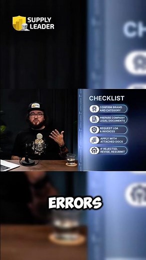 Brand authorization checklist to launch your Amazon business fast. #supplyleader #amazon #business