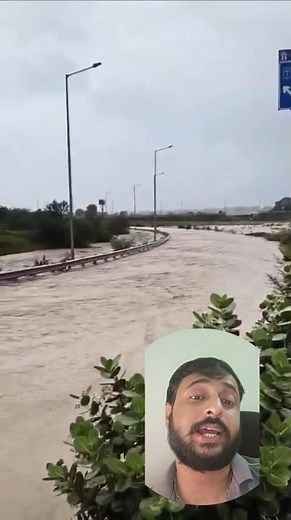 Samruddhi Mahamarg Submerged in Rainwater| Mumbai Nagpur Expressway in Monsoon|