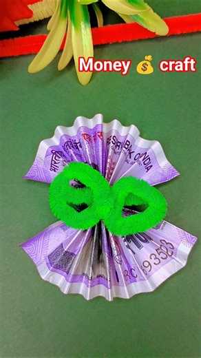 easy #money origami craft ideas #100💰#rs#trending #youtube #short #ytshorts #viralvideo