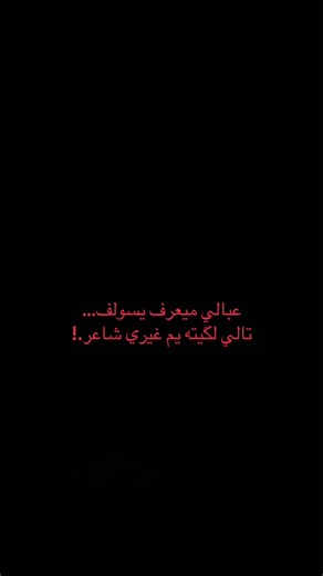 #tiktok #fyp قالب_تيك_توك#fyppppppppppppppppppppppp #foryou #greenscreen