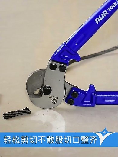 [오늘의스페셜] Ruier 와이어 로프 절단 와이어 커터기