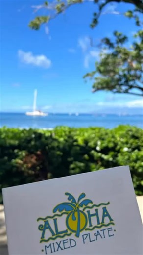 This is what life tastes like at Aloha Mixed Plate🌺 Fresh plates, busy hands, full tables, and that view doing what it does best🌊 This is our everyday ~ and we wouldn’t trade it for anything🩵💫 #LifeAtAMP #AlohaMixedPlate #OnoGrinds #LahainaEats #OceanFrontDining | Aloha Mixed Plate