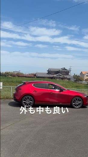 The MAZDA3 has a great exterior and interior.