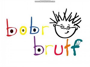 Baby Brum Logo Bloopers Take 3: Forget this Language Blooper!