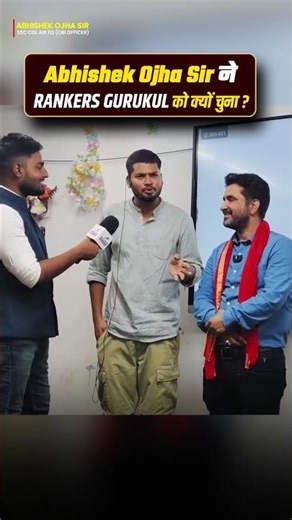 RANKERS GRUKUL क्यों join किया ?? | सभी Doubt ख़त्म #ssccgl2026