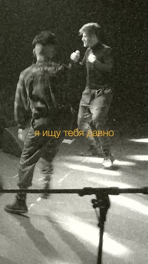 اهنگ rauf & faik вечера - بهترین آثار