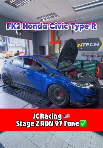 Rare Model! ✅💢 FK2 Honda Civic Type R 2.0L VTEC Turbo K20C1 🇬🇧✅ UK Recon Spec Model 🇲🇾✅ JC Racing 🇲🇾 Custom Tune Stage 2 RON 97✅ Pop&Bang🔥💥✅ Untuk Remove Speed Cut✅ Jimat Petrol ✅ Lebih Responsive ✅ Naik HP dan TQ ✅ JC Racing 🇲🇾 FK2 Honda Civic Type R ✅ Stage 2 WHP: 360HP 477TQ Fuel Type: RON 97 ✅ Mods: Eventuri Carbon Fiber Intake, Downpipe, Full System Exhuast ✅ Whatsapp Or Call ✅👇👍 Jacky:012-211-3612 Travis:016-213-5212 www.emptune.com www.jcracing.com.my #honda #civic #fk2 #jcra