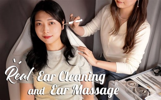 【Myaling】真实采耳场景眠音～各种舒缓触发音陪你入睡～