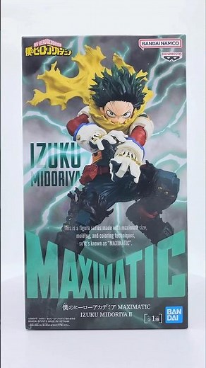나의 히어로 아카데미아 맥시매틱 미도리야 이즈쿠 2탄 MY HERO ACADEMIA BANPRESTO MAXIMATIC MIDORIYA IZUKU VOL.2