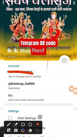 how to scan qr code in telegram😱||telegram QR code scan|| #telegram#youtubeshortsviralshorts
