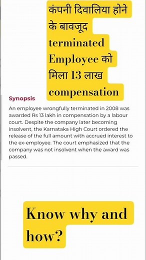 Terminated Employee Compensation I Compensation To Employee I Employee Termination