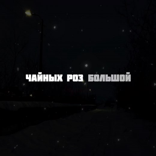 Mikhail Krug Music Compilation