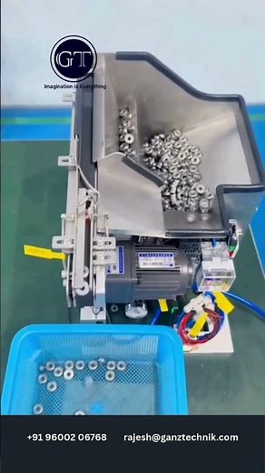 Linear Feeder – Smooth Feeding. Steady Flow. Maximum Efficiency!