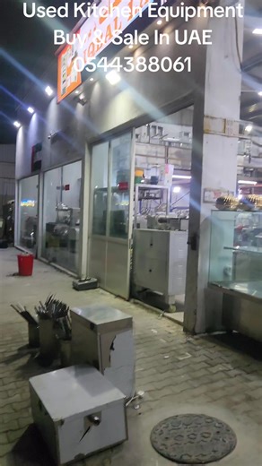 Buy and Sell Used Kitchen Equipment in UAE