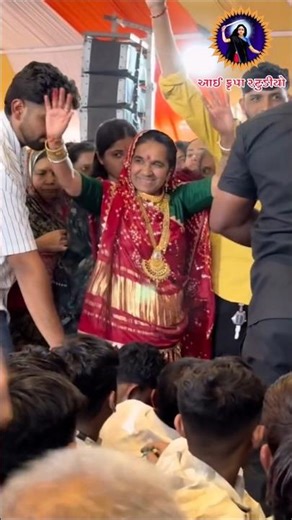 આઈ સોનલ માં | Sonal Bij Live Aai Kanchan Maa Na Darshan | સોનલ બીજ લાઈવ દર્શન #mogal #shorts #new