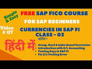 SAP FICO Training For Beginners|SAP FICO Class 07|SAP FICO Tutorial in Hindi|