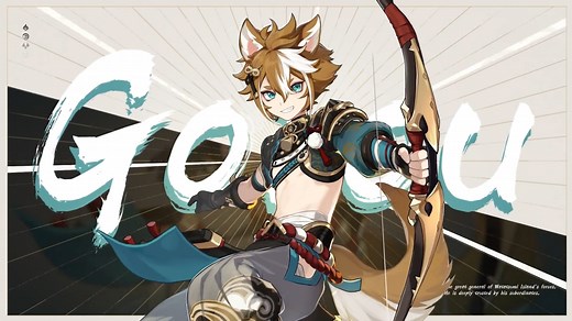 Genshin Impact: Best Gorou Build Guide (Weapons, Teams, Artifacts, & More)