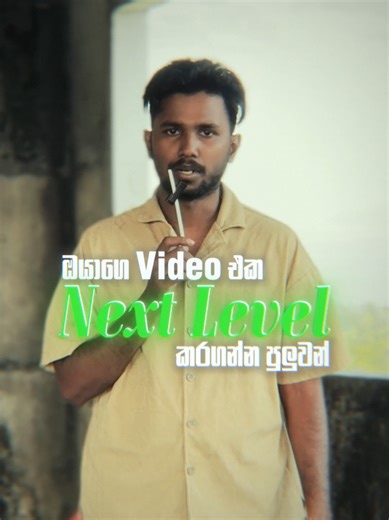 Level up your edits! 🎬✨ Here are some game-changing sound effects every designer should have in their toolkit. Ready to take your videos to the next level? Follow us 🔊🔥 #VideoEditing #SoundEffects #CreativeTools