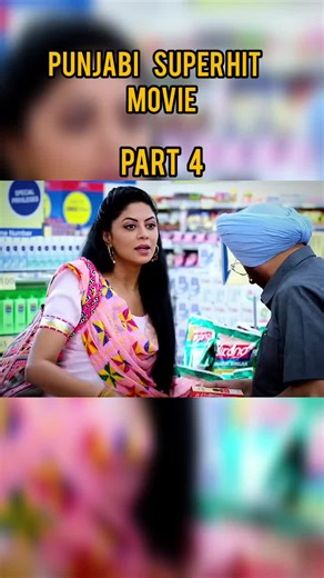 Punjabi Comedy Movie: Laughter Guaranteed