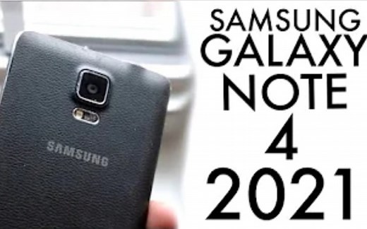 2021年的Samsung Galaxy Note 4！ （还值得吗？）（评论）
