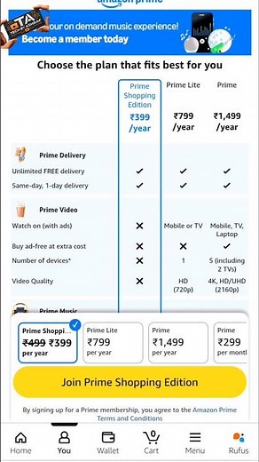 Amazon Prime Membership Kaise Buy Kare 🔥 2026 | Full Guide #shorts
