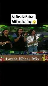 Shahbzada Farhan unbelievable batting Rashad Hussain software update 😂🏏 #cricketshorts #psl11 #pyfツ