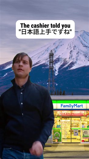 Mastering Japanese Conversation: Tips for Success