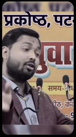 2.1M views · 75K reactions | Khan Sir | Khan Sir Motivation | Khan Sir Motivational Video | Khan Sir Shayari | Khan Sir Motivation Video | Khan Sir Patna Ke | #khansir #khansirreels #khansirmemes #khansirfunny #khansirclass #khansircomedy | Khan Success Center | Facebook