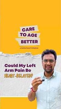 Could My Left Arm Pain Be Heart-Related? ❤️ | How to Tell the Difference ?