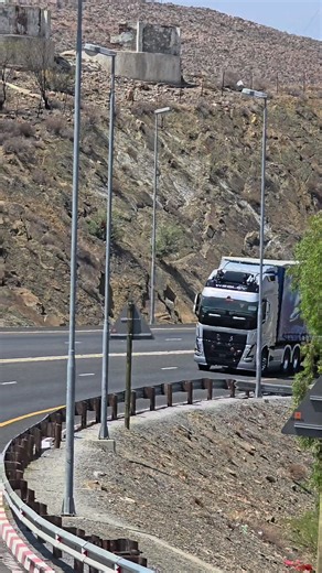 Young Trucker Adventures in Freight Logistics