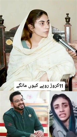 Dania💖 (@dania._.shah)’s videos with original sound - Dania💖