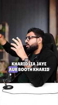 How Real Estate Works PART 1 Area and Timing #realestate #area #timing