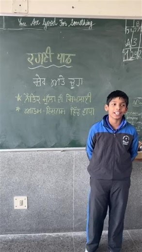 Bharatiya Bhasha Utsav | Day 7 | Language Theatre Showcase