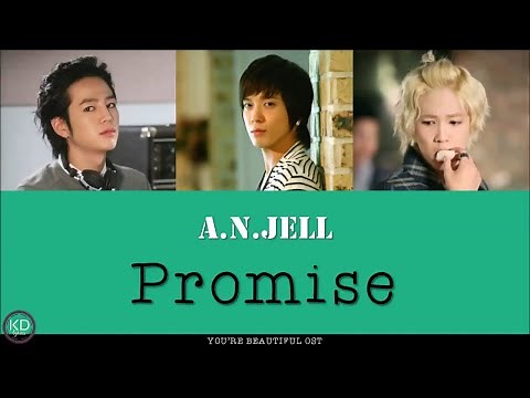 [ENG/ROM/HAN] A.N.JELL (엔젤) - Promise | You're Beautiful OST
