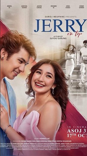 Jerry On Top - New Nepali Movie Trailer || Anmol Kc , Aanchal Sharma, Jassita Gurung #anmolkc