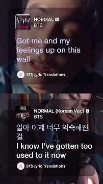 BTS (방탄소년단) - ‘NORMAL’ Lyrics (English vs. Korean Ver.) #bts #btslyrics #btsnormal #btsarmy #kpop