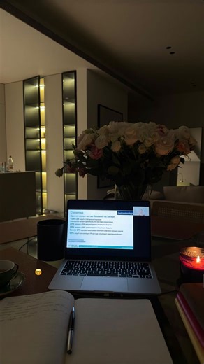 Lara Gool | If you’ve only got 1 hour before your interview — this is exactly how to use it. ⏰ Here’s what to focus on: ✅ Research the company’s... | Instagram