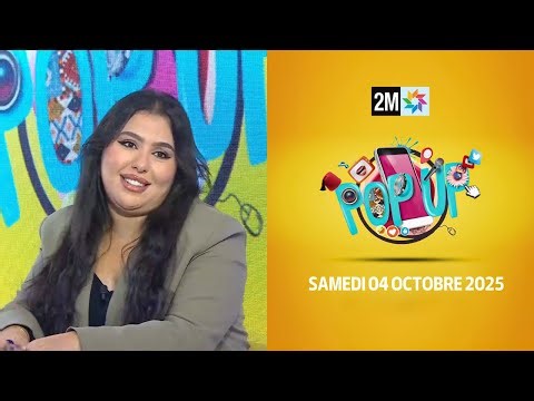 Pop up : Samedi 04 Octobre 2025