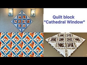 "Cathedral Window" The SECRET to Making Beautiful Quilted Table Toppers Revealed