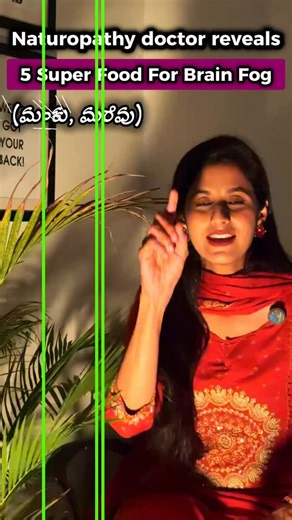 Dr. Kushala | Naturopathy & Yoga on Instagram: "💬 Comment “SUPER” 🧠✨ To get the guide on how to reduce Brain Fog & improve focus naturally 🌿 Brain Fog ಇಂದ ಕನ್ಫ್ಯೂಷನ್ ಆಗ್ತಿದ್ಯಾ? 🧠 👉 Stop it with these 5 powerful foods! ಆ ವಿಡಿಯೋದಲ್ಲಿರೋ ಲೈನ್ ನೋಡಿ ಕನ್ಫ್ಯೂಸ್ ಆಯ್ತಾ? That’s exactly what Brain Fog feels like! 🧐 ನಮಗೂ ಕೂಡ ಕೆಲವೊಮ್ಮೆ ಈ ತರ ಆಗುತ್ತೆ — In fact, even I feel it sometimes! To stay sharp & focused, I personally use: 🥜 Walnuts 🥥 MCT Oil ಇವು ನನ್ನ brain function ಗೆ ತುಂಬಾ help ಮಾಡ್ತಿವೆ 🛡️✨ 👇 