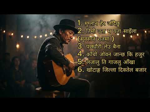 All Time Viral Nepali Songs Mashup 2026 | Superhit Hits Collection