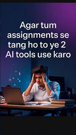 Assignments in 5 Minutes? Use These 2 AI Tools 🔥#aitools #learning #students