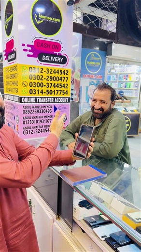 Aise comment to na karo😂@Memon.com542