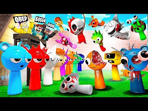 ОБОРОНА БАЗЫ ОТ СТРАШНЫХ СПРУНКИ! СПРУНКИ ТОВЕР ДЕФЕНС В ROBLOX
