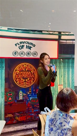 廖倬竩 Ivy Liu | Thrilled to host PizzaExpress's Loyalty Night 🍕 Showcasing the all new "Flavours of Hong Kong" menu ⭐ From now until November 17th at your... | Instagram