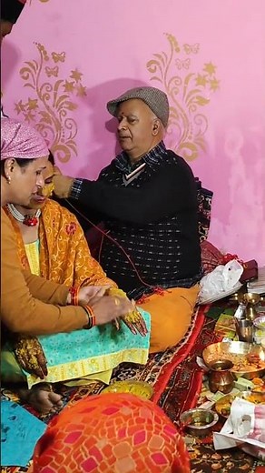 बहन की हल्दी रस्म #wedding haldi song #love #youtube