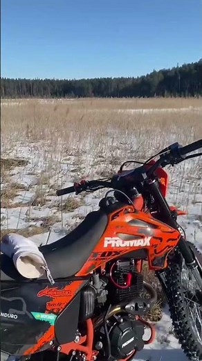 Очередной отзыв мотоцикла PROMAX MX280!