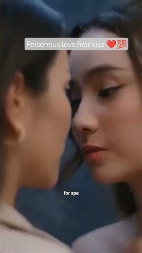 In Search of Love: A Loving Kiss with the Doctor