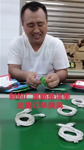 Inside the Busy Factory: A Day in the Life of Manufacturing (FactoryLife, WorkHardPlayHard